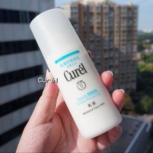🔮 Curél Moisture Face Milk